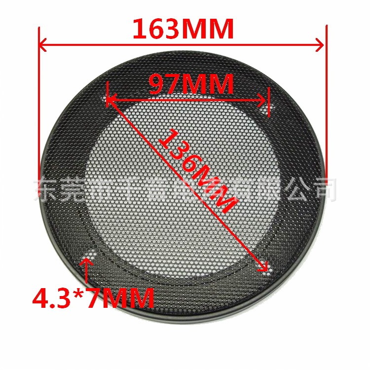 ネットカバー 鉄メッシュ ラバーリング付き マルチサイズスピーカー用 4inch / 5inch / 6.5inch スピーカーメッシュカバー|undefined