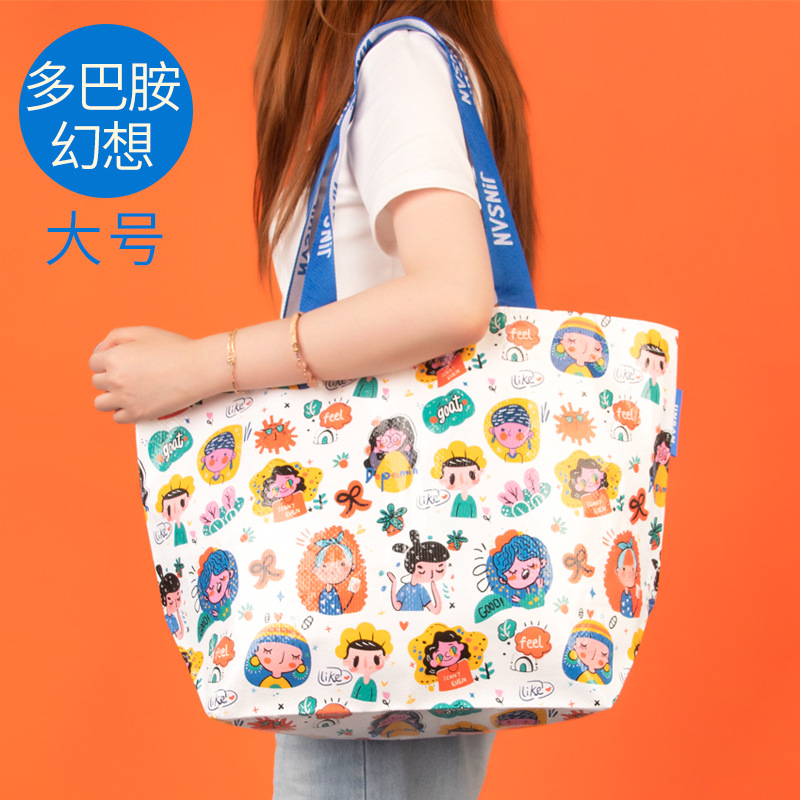 Bolsas tejidas portátiles transfronterizas personalizadas regalos ecológicos creativos bolsas de compras tejidas bolsas tejidas laminadas de gran capacidad al por mayor