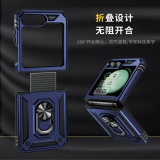 跨境适用三星SAM Z Flip6 军士防摔铠甲支架折叠手机壳 源头厂家