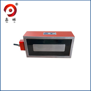Xin Magnet Electromagnet Rectangular Electromagnet Lifting Handling Magnet