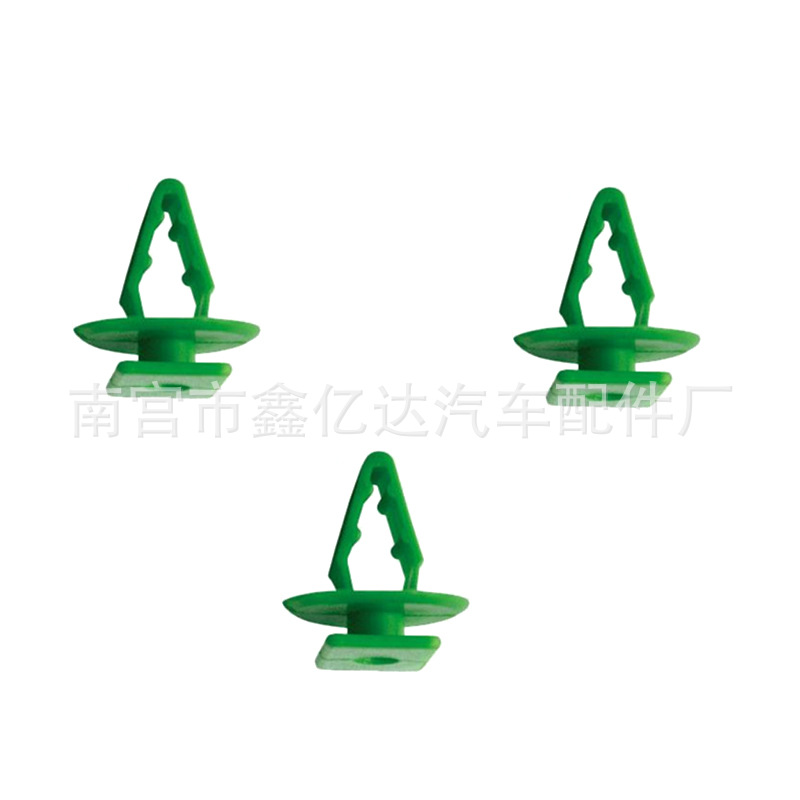 Adecuado para Honda CR-V Fengfan Placa de guía del coche hebilla fija Placa de recogida de agua Placa de guardia hebilla decorativa D112