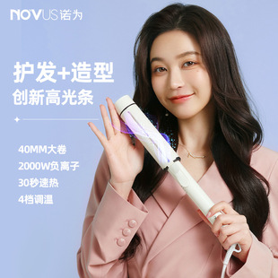 �Z����l���������ȫͨ��ؓ�x�ӑ���40MM�����l�־ö�������