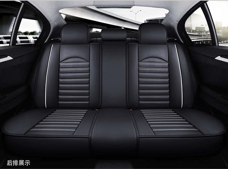 New full leather car seat cover four seasons universal all-inclusive seat cushion leather seat cover autumn breathable non-slip wear-resistant