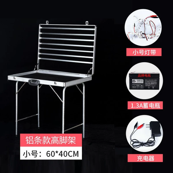 AA small size 60*40 including bracket/battery/light/hanging bar/wheel