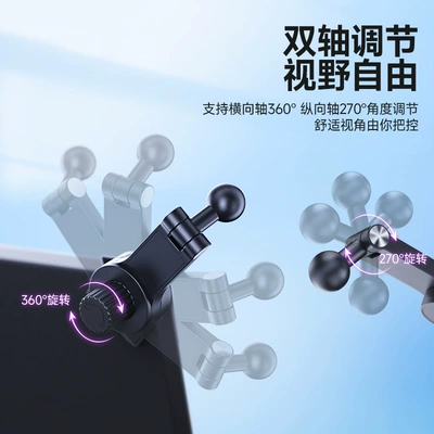 Car phone holder | Magnetic High-Quality Aluminum Alloy