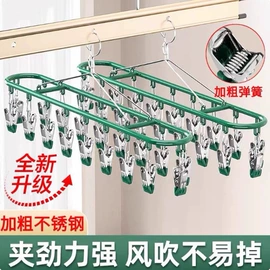 真空压缩袋;衣钩/挂钩;一次性马桶垫