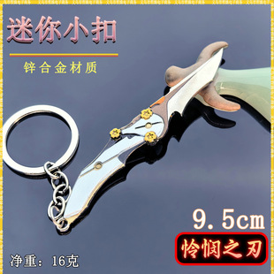���������������9.5CM�z��֮�н�������ģ��耳׿ے��С���