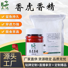 ���_�㻢��ĩ�㾫���ƺڿ�Ұ��_���~�a���~�D�Ͻ���ζСș�Tʳ��