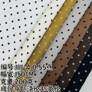 �����¿�0.55CM�����p��б���鲨�c������Ů���bͯ�b�r�����ϬF؛
