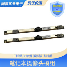 500��������� ��������ʼǱ���������ͷ��˷�ģ�� SC21M69834
