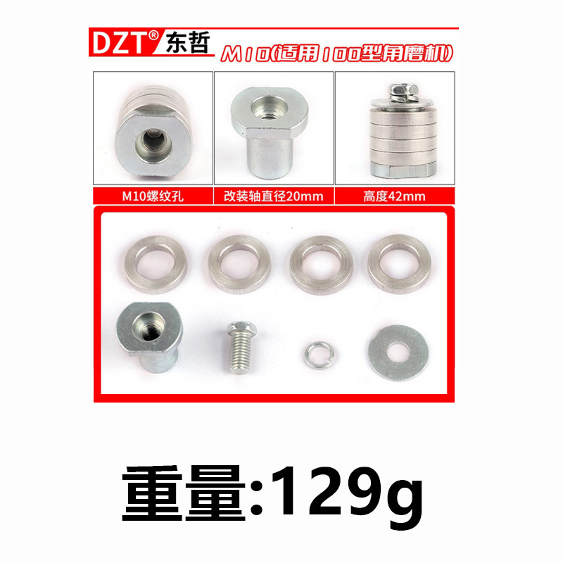 アングルグラインダー修正スロッティングマシン変換ヘッド 100 タイプアングルグラインダーアクセサリー M10M14 変換ヘッドハードウェアツール