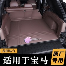 �����ڱ��������525LI530LI ��5ϵ3ϵGT325LI X1X3X4 X5X6X2 7