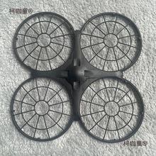 SYMA˾�RX26 X26A�o�˙C���늳�늙C�L�~늙C���⚤��늾���̫��