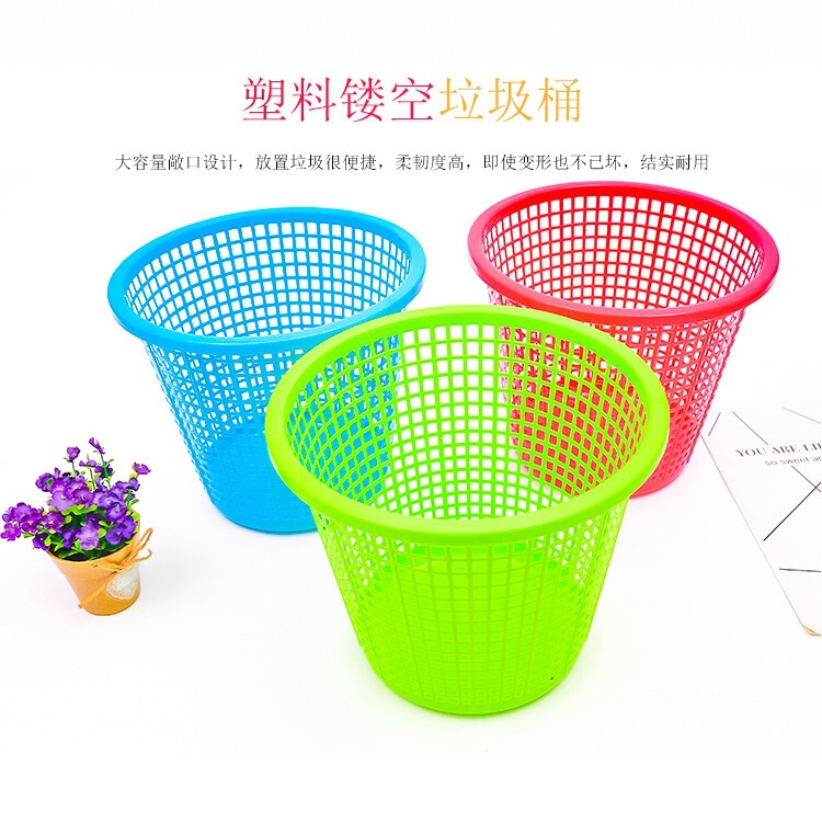 ✅ Paper Basket, Plastic Cut Out Trash Can, Debris Storage Bucket, Office Paper Basket, Garlic Seedling Booster Tool Basket