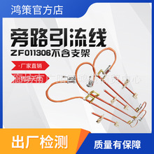 ���ʩ���z�޹�����·�������p���^���ʩ�����I���¾��^�������A