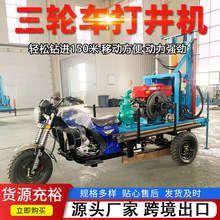 ��݆܇����Һ���򾮙C28�R�����ô�ڏ���Ⱦ�荾��O��ˮ��荙C