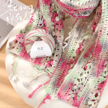 ɽ��녈F��ϼϵ���޾��ֹ������u׃�־���ɫ����ë��diy�����U��