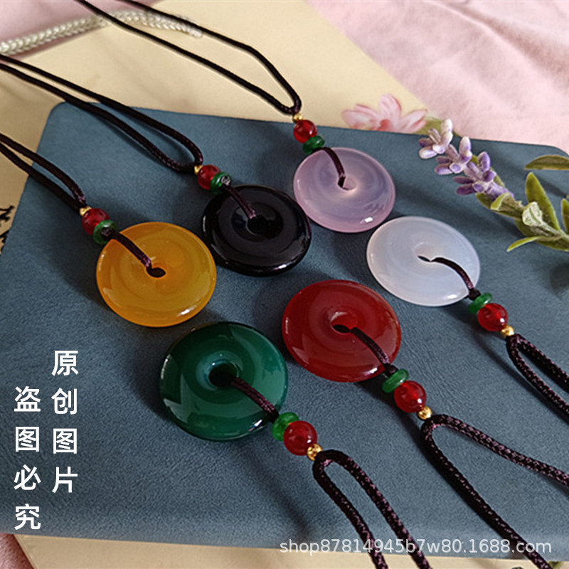 Natural Red Agate Ping An Buckle Pendant White Powder Green Yellow Black Chalcedony Necklace Pendant for Couple Men and Girls Ping An Yu Pei