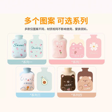 �����ס�עˮ��ˮ��ů����ů�֌�ůˮ����Ů�W��ë�q����̽�