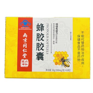 �Ͼ�ͬ��������Ǭ�����z�z������������60���b֧��һ�����l���l