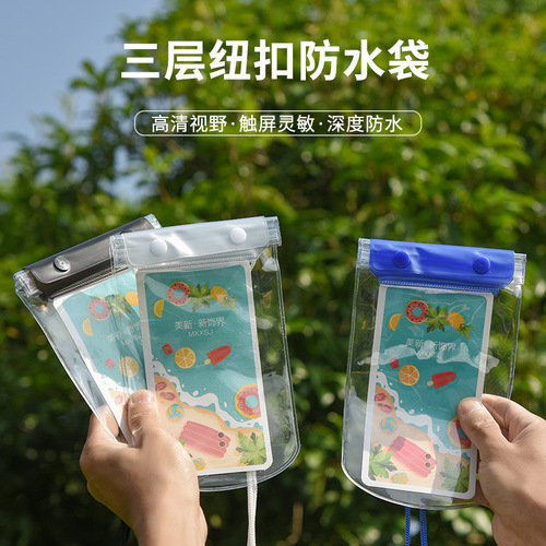 Waterproof phone case lanyard, neck strap, fluorescent PVC transparent phone waterproof swimming drift diving protective bag for wholesale