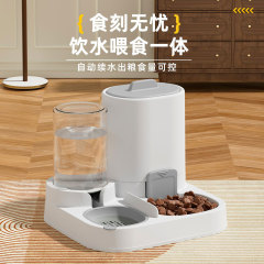 大容量ペット自動給餌器スマート浄水器一体機猫用品ペット用品クロスボーダー卸売り