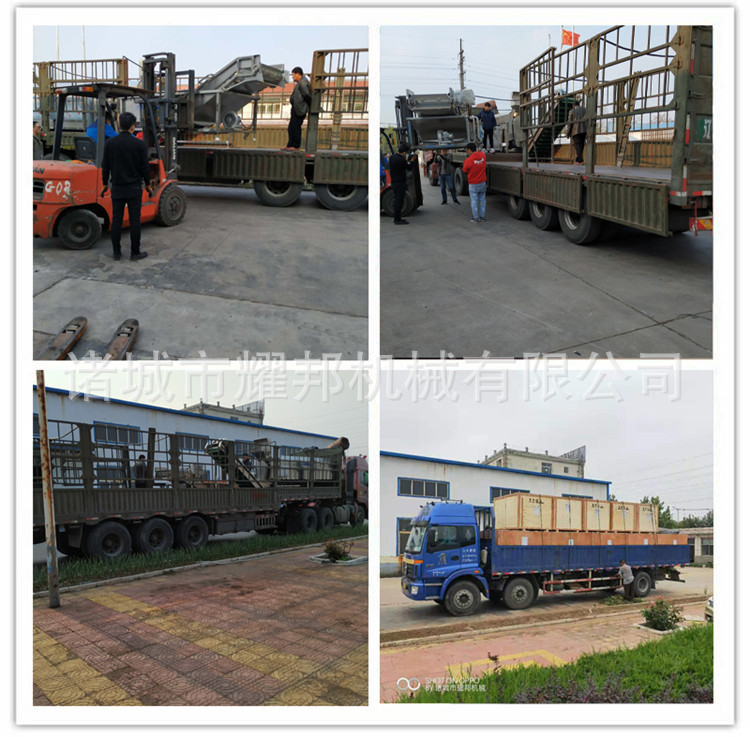 08微信图片_20200529142916_副本