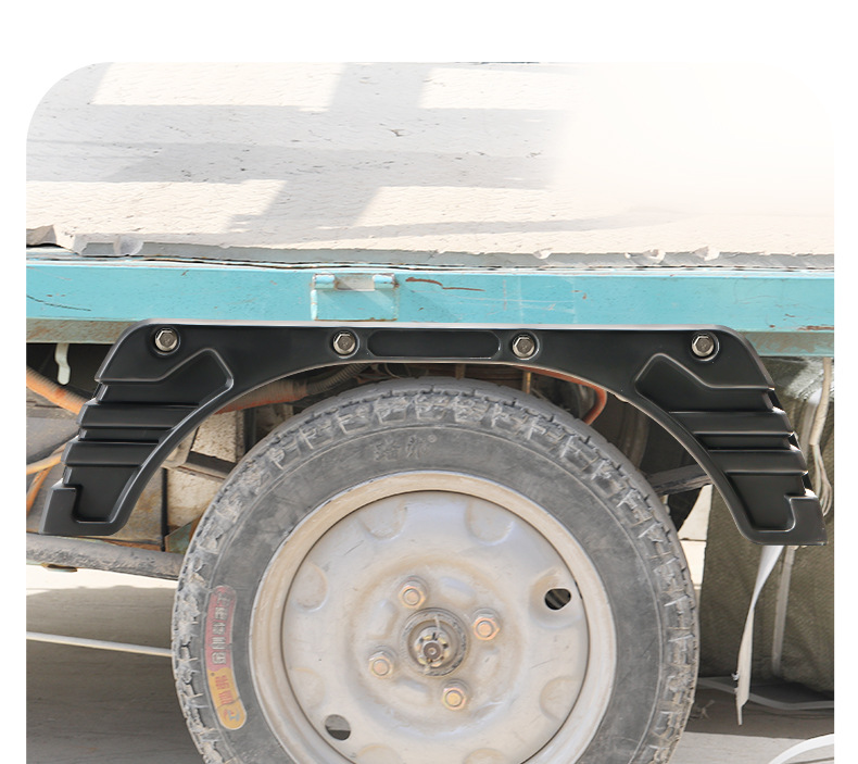 Three-Wheeler Rear Fender Integrated Plastic Mudguard, Thickened and Wear-Resistant Mud Guard, Rear Wheel Mudguard, Universal Accessory