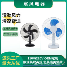 羳Դ^S16̨12LkҼÓu^r̨ʽL