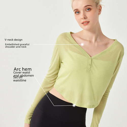 Loose V-neck yoga top, long sleeve t-shirt, casual drape feeling, outerwear fitness top for women, lightweight, quick-drying sports jacket
