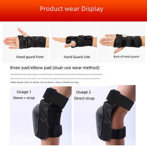 Helmet and safety gear set for adults, suitable for both boys and girls, includes turtle shell skateboarding pads, safety knee pads, and is designed for activities like roller skating and skiing.