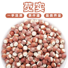 �͌����l�͌���500g�͌�����޲��Դ�^�S���͌����͌����l�����͌�