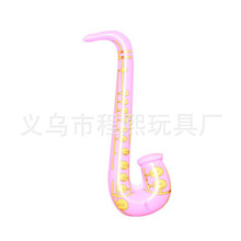 ӆ��pvc����_��˹ ���昷�� ��ͯ������ ��ͯ���ݵ��߼�logo