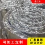 柔性耐高温防火定制包裹
