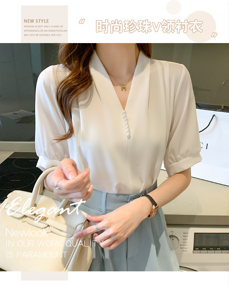 i2uUjf6mxdTrdS49SAR8xJqRM0e7EbrNGuvJ