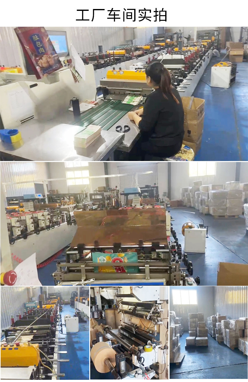 O1CN01jK4AWr27MDE1hNj3l_!!2217141427782-0-cib.jpg?__r__=1742093096151