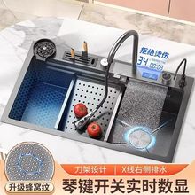 304���P䓴�β���ٰ��I���@�w���ٲ�ˮ�ۏN��ϴ�˷�Cϴ��