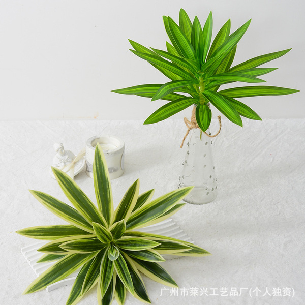 Lily Bamboo DIY single-headed rich bamboo fake leaves potted…