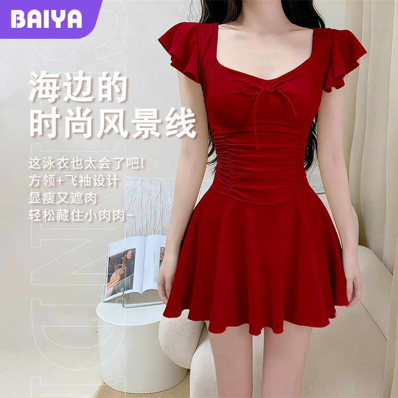 One-Piece Swimsuit for Women 2025 New Pure Color Sweet and Cute Conservative Slightly Fat Covering Flesh Hot Spring Vacation Swimwear Wholesale