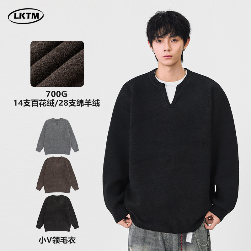 Lktm Men's Autumn and Winter American Style Small V Neck Knitwear Knitwear for Men and Women Trendy Brand Heavy Lazy Style High-End Tops