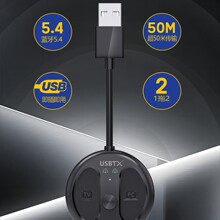 LE524�¿�50������5.4��Ƶ������һ�϶�֧��USB�ڵĵ��Ե�����Դ