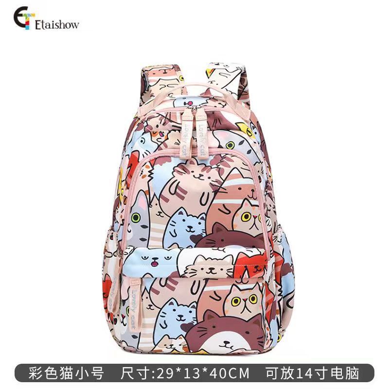 다채로운 꽃 고양이 스몰 사이즈