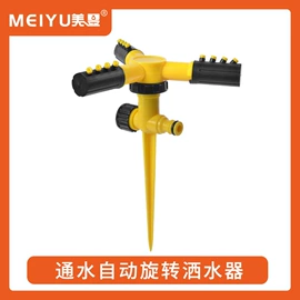 洗车水枪;接头;其他园林工具