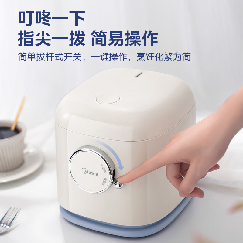 Midea Rice Cooker 1.2L Small Capacity One Person Mini Home Student Dormitory Cooking Rice Cooker MB-JE121