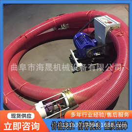 粮库送料机图片 化肥水泥粉输送机 大吸力软管式车载抽粮机