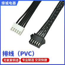 LC-033 �ž���PVC��100W �ž����S���l