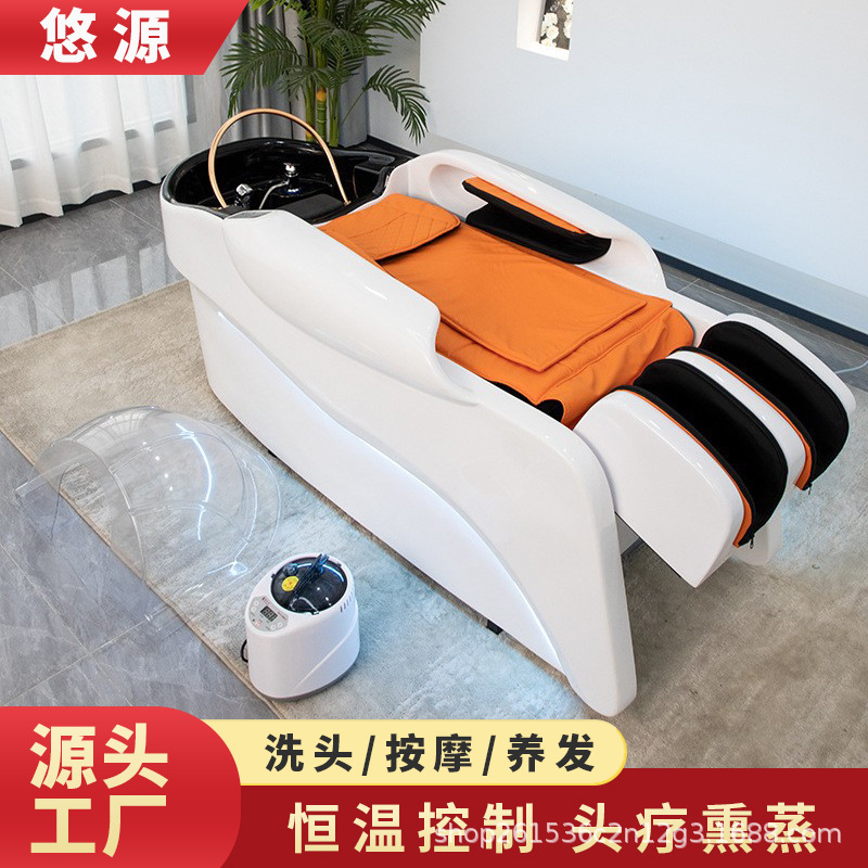 Automático inteligente masaje eléctrico lavabo cama multifuncional barbería tailandesa cama de irrigación barbería cama integrada