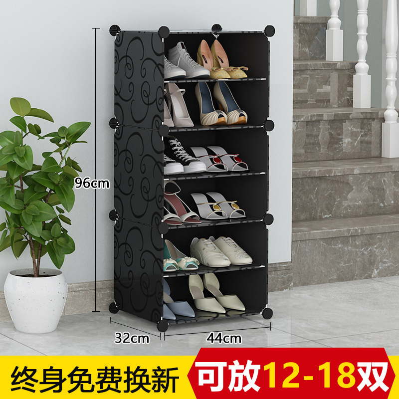 Estante de zapatos multicapa de gran capacidad gabinete de zapatos ensamblado en el hogar almacena estante a prueba de polvo en la puerta del dormitorio grande puede almacenar nórdico
