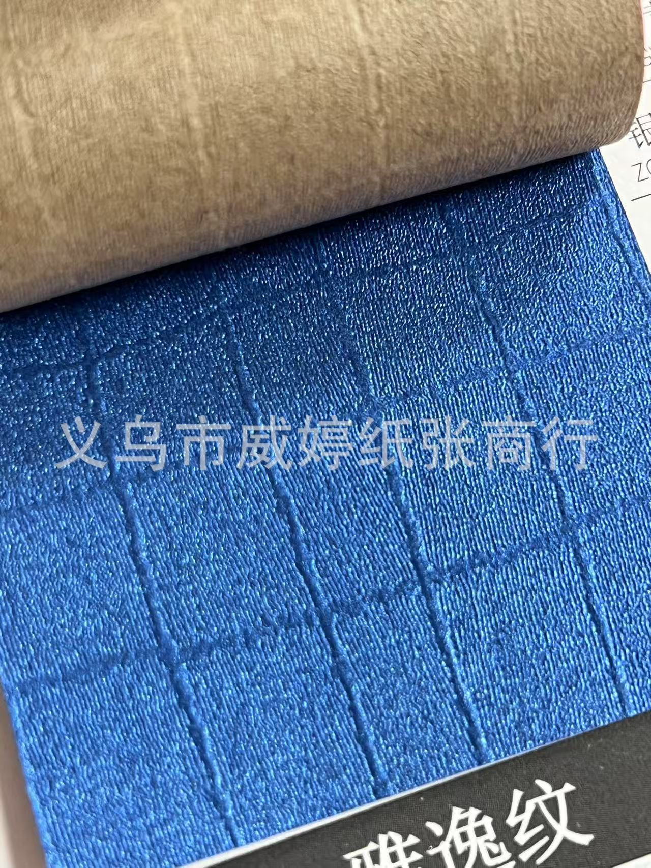 Baolan