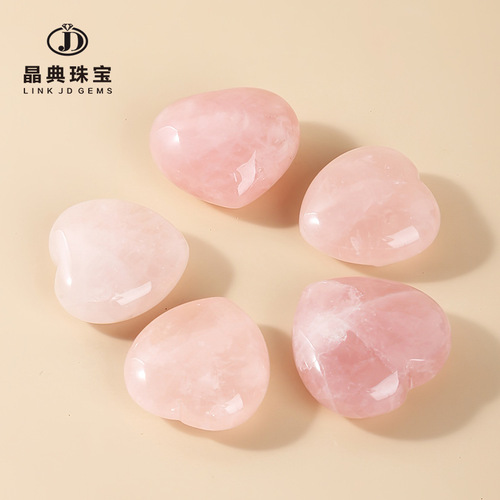 Jingdian Jewelry Rose Quartz Love Ornament Crystal Raw Stone Polished Love-Shaped Semi-Precious Stone Handpiece Handicrafts Wholesale